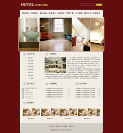 济南网站建设-酒店用品生产企业网站