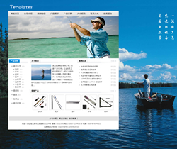 济南网站建设-渔具制造公司网站