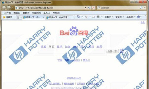 网站中图片添加水印，影像了网站的可浏览度