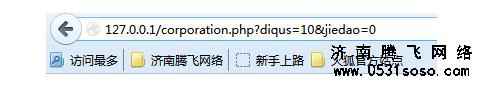 php筛选查询URL1