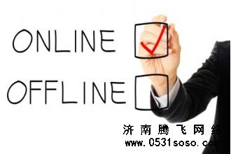 合理利用线下资源，抓住线下市场，提高公司知名度