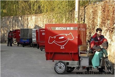 将线下线上相结合，使用户可放心购买并实现订单交易