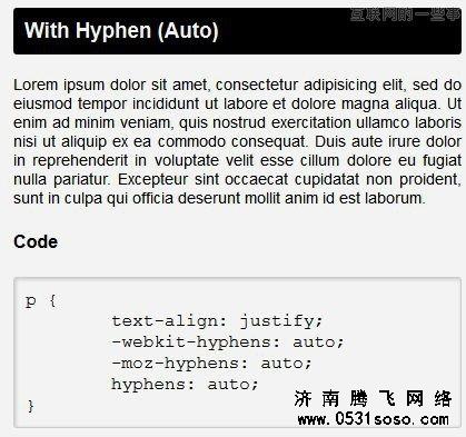 网站内容文字图片布局宽度一直，间距一直，所有按钮也应保持风格相同