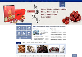 稀贵商品交易中心类