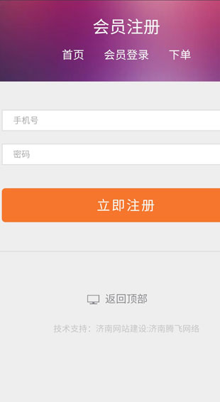 未标题-4
